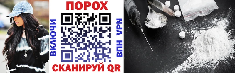 Amphetamine Premium  ОМГ ОМГ ONION  Луховицы 