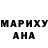 АМФЕТАМИН 98% Hoochy Toochy
