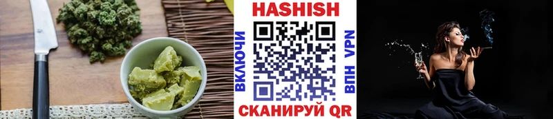 Canna-Cookies конопля  Луховицы 