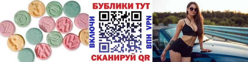 Экстази бентли  блэк спрут маркетплейс  Луховицы  где купить наркоту 