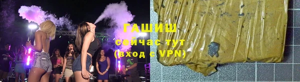 хмурый Беломорск