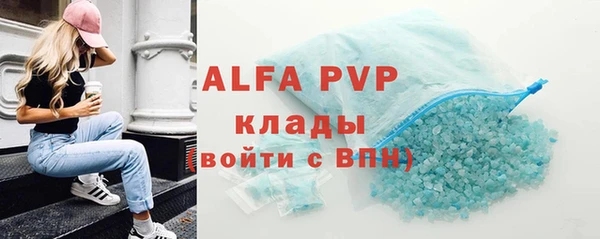 хмурый Беломорск