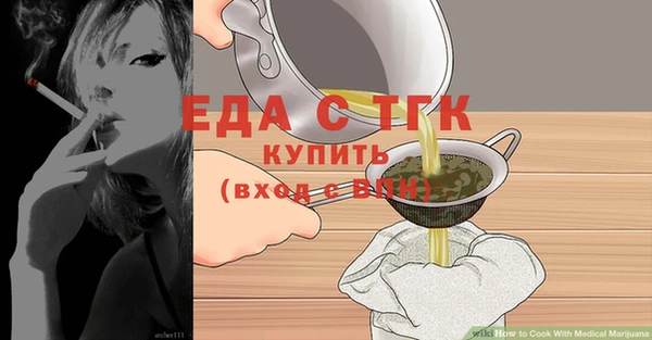 дживик Белоозёрский