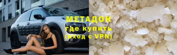 дживик Белоозёрский