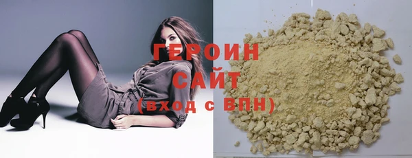 хмурый Беломорск