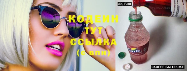 хмурый Беломорск
