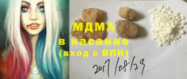 дживик Белоозёрский