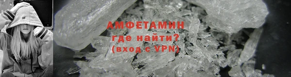дживик Белоозёрский