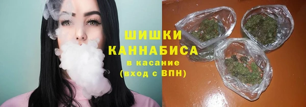 альфа пвп VHQ Белокуриха
