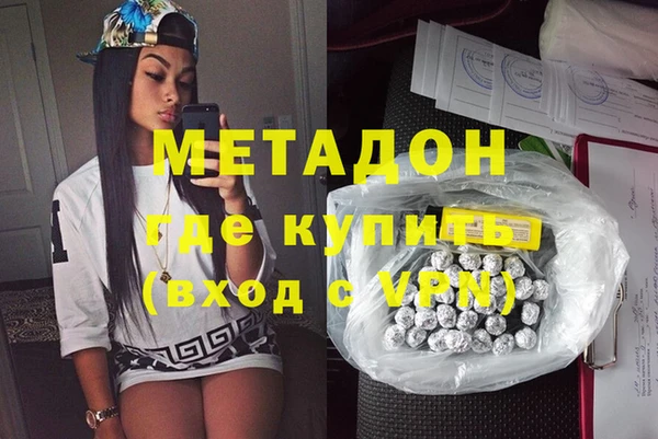 дживик Белоозёрский