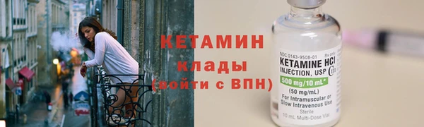 хмурый Беломорск