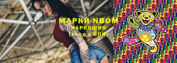 хмурый Беломорск