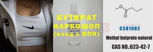 хмурый Беломорск