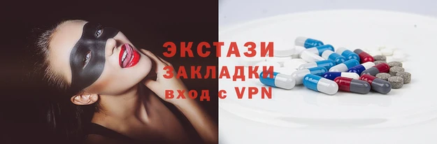 винт Бронницы