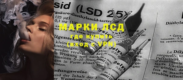 дживик Белоозёрский