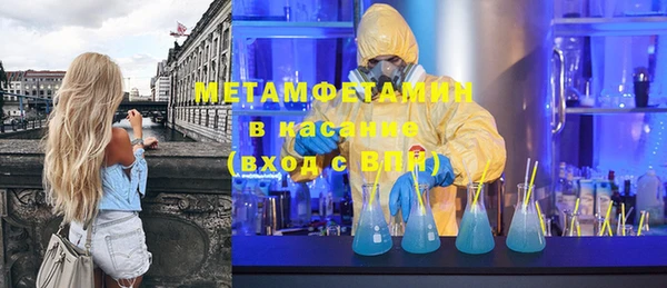 дживик Белоозёрский