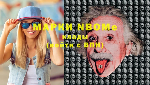 хмурый Беломорск