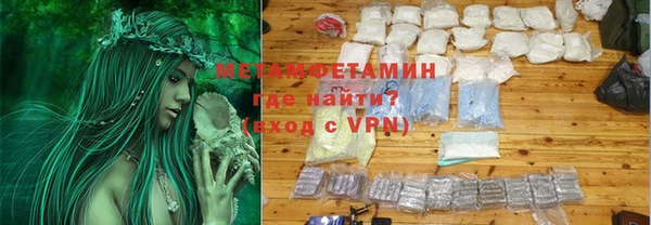 хмурый Беломорск