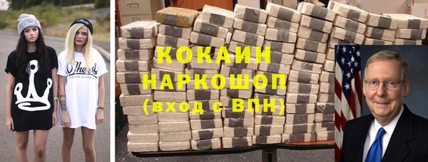 дживик Белоозёрский