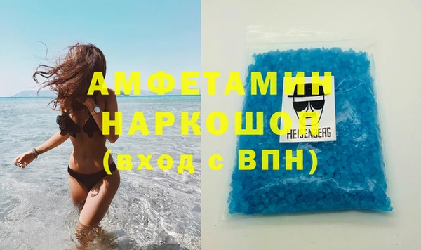хмурый Беломорск