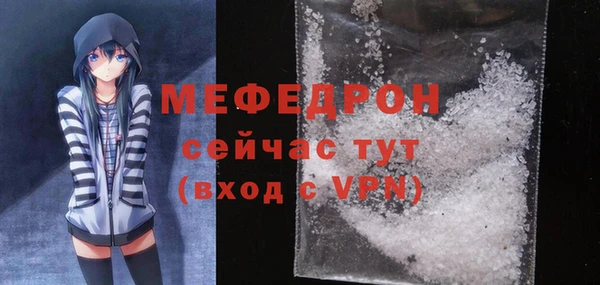 хмурый Беломорск