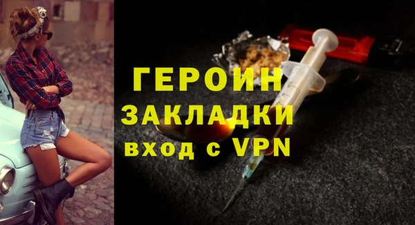 хмурый Беломорск