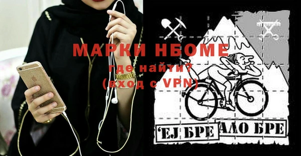 хмурый Беломорск