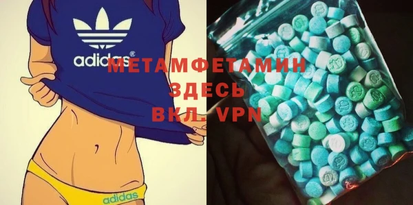 хмурый Беломорск