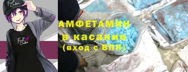 дживик Белоозёрский