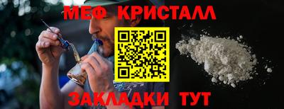 прущие грибы Жуковский