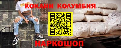 прущие грибы Жуковский