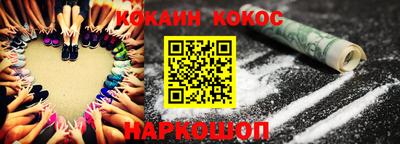 a pvp Заволжье