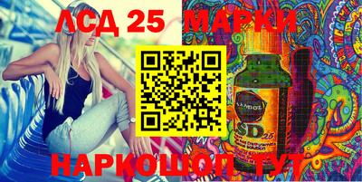 дурь Донской