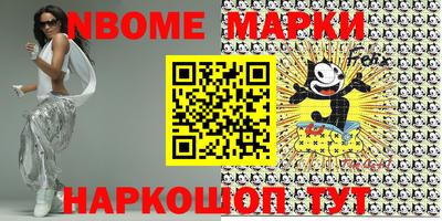 МДПВ Дубна