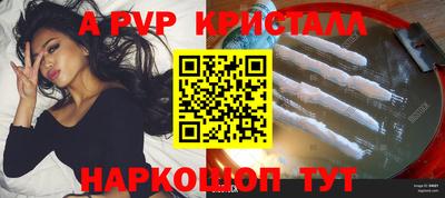 дурь Донской