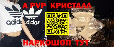 МДПВ Дубна