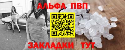 МДПВ Дубна