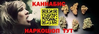 дурь Донской
