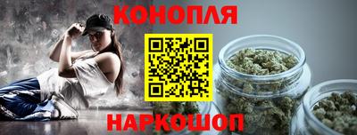 прущие крисы Донецк