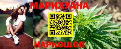 дурь Донской