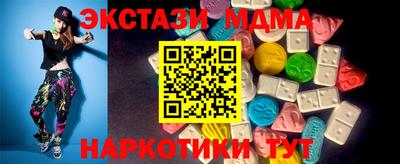 дурь Донской