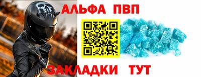 дурь Донской