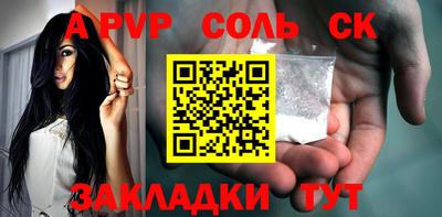 МДПВ Дубна