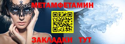 МДПВ Дубна