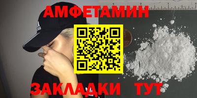 дурь Донской
