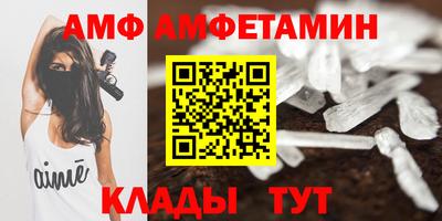 МДПВ Дубна