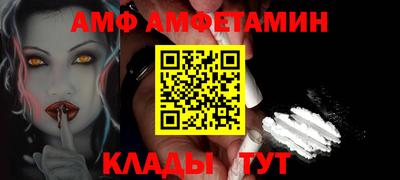 дурь Донской