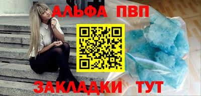 дурь Донской