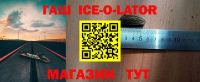 a pvp Заволжье