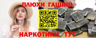 дурь Донской